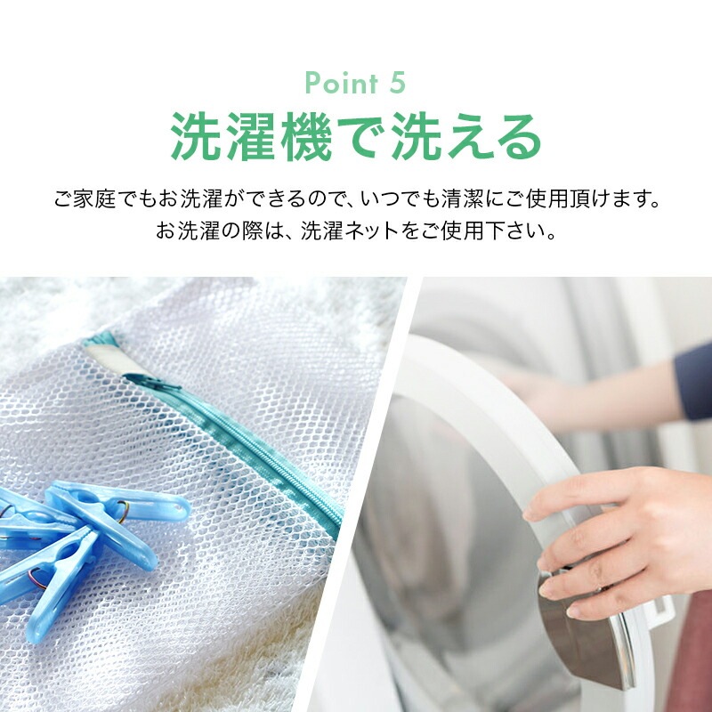 ֥륬ĥСߥե2ʥ٥åɡե100200cm