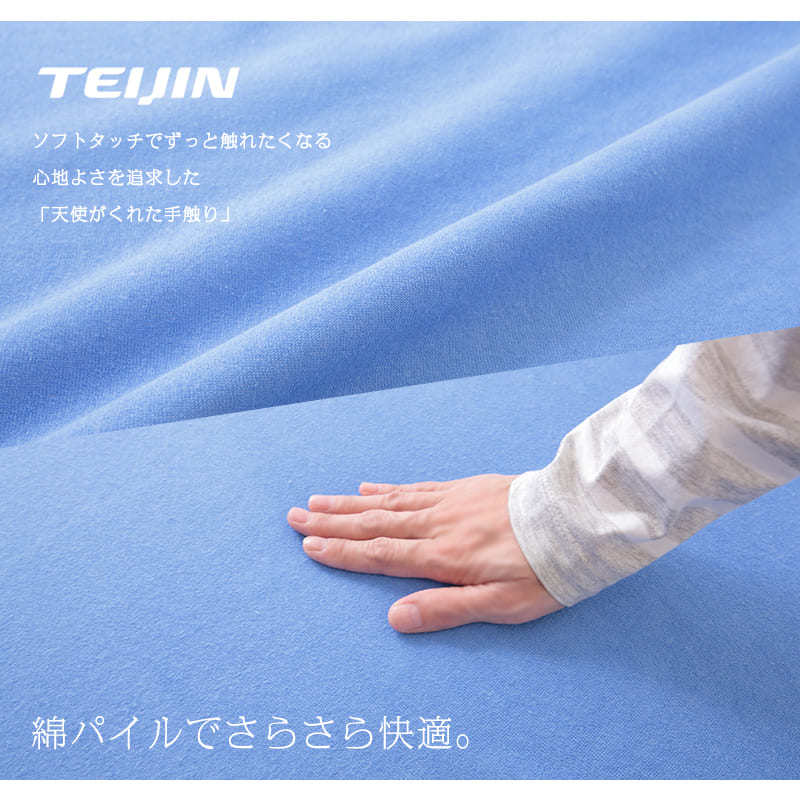 2ȡۥƥ 󥸥ե ɿ奷  硼ȥ70100cm ɿ奷 ɿ奷 ͤ祷   å֥ OK