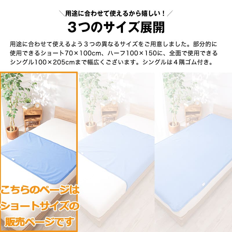 2ȡۥƥ 󥸥ե ɿ奷  硼ȥ70100cm ɿ奷 ɿ奷 ͤ祷   å֥ OK