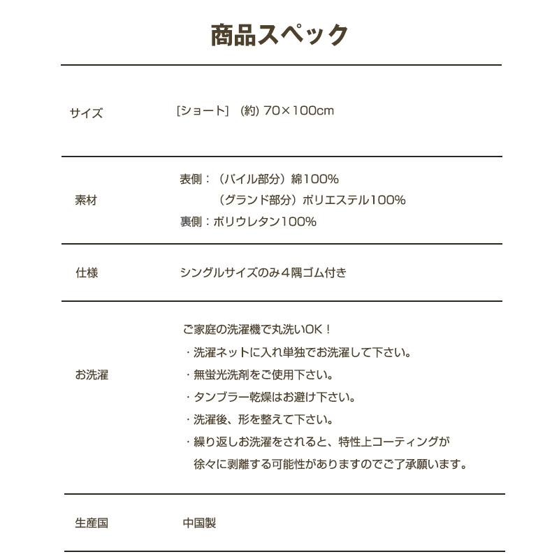 2ȡۥƥ 󥸥ե ɿ奷  硼ȥ70100cm ɿ奷 ɿ奷 ͤ祷   å֥ OK