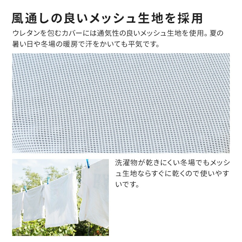 Ƭ��ʬ�����ץ��ե����륦�쥿��ޤ�����󥰥ԥ���Ĺ��35��91cm��å��奿���ץ������֥ܥǥ��ż����������̵���