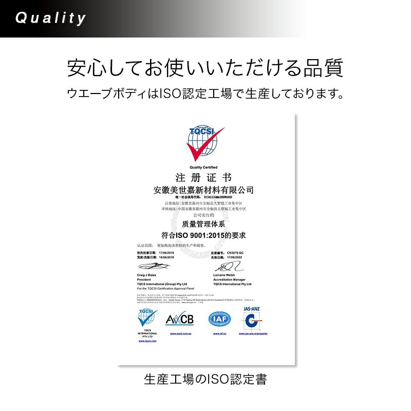 Ƭ��ʬ�����ץ��ե����륦�쥿��ޤ�����󥰥ԥ���Ĺ��35��91cm��å��奿���ץ������֥ܥǥ��ż����������̵���