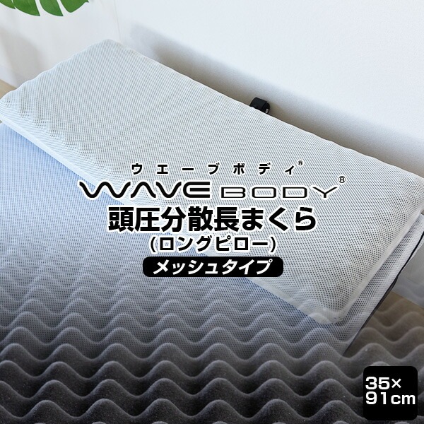 Ƭ��ʬ�����ץ��ե����륦�쥿��ޤ�����󥰥ԥ���Ĺ��35��91cm��å��奿���ץ������֥ܥǥ��ż����������̵���