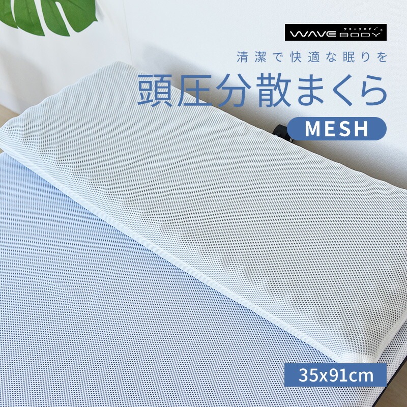 Ƭ��ʬ�����ץ��ե����륦�쥿��ޤ�����󥰥ԥ���Ĺ��35��91cm��å��奿���ץ������֥ܥǥ��ż����������̵���