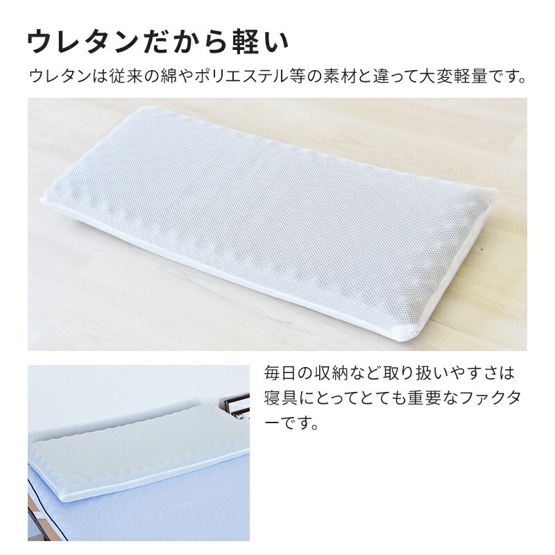 Ƭ��ʬ�����ץ��ե����륦�쥿��ޤ�����󥰥ԥ���Ĺ��35��91cm��å��奿���ץ������֥ܥǥ��ż����������̵���