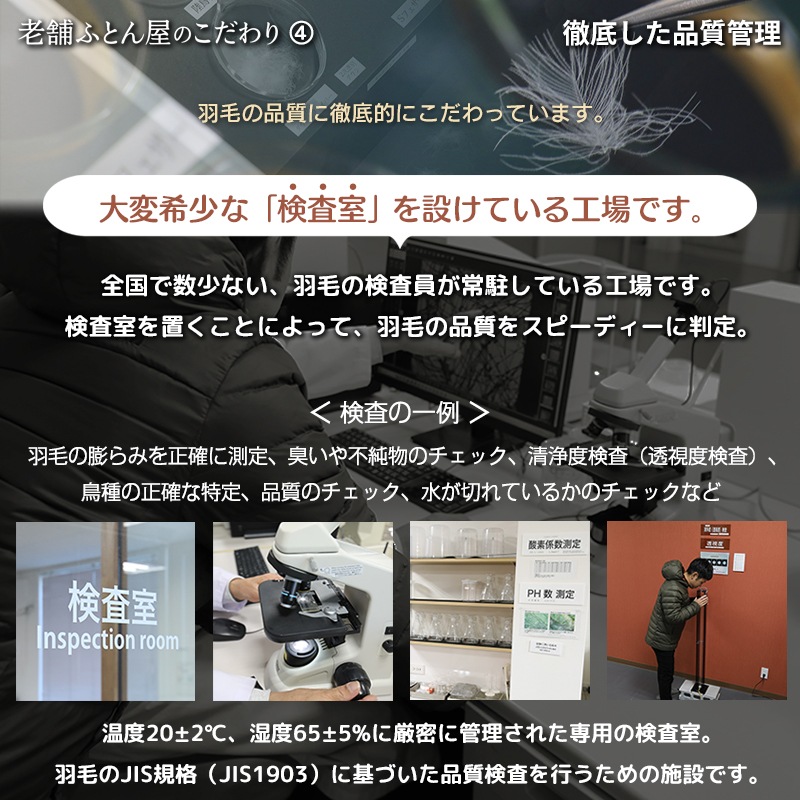 �������� �Ǥ�ľ�� ��ե����� �������� �դä������ �ץ�ߥ�������󥦥��å���<br>�ڱ������� �ݤ����� �Ǥ�ľ�� ��ե����� ­������ ��Ω��ľ�� ��Ω���ؤ� ���� ¦���ϸ� �դä��� �ܥ�塼����� ���󥰥� ���֥��