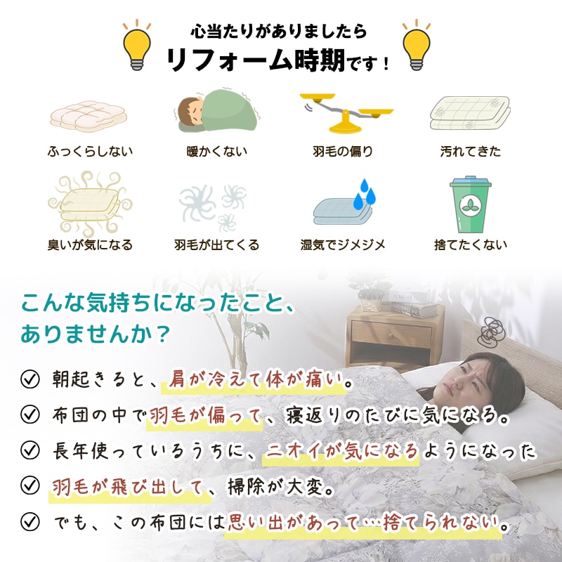 �������� �Ǥ�ľ�� ��ե����� �������� �դä������ �ץ�ߥ�������󥦥��å���<br>�ڱ������� �ݤ����� �Ǥ�ľ�� ��ե����� ­������ ��Ω��ľ�� ��Ω���ؤ� ���� ¦���ϸ� �դä��� �ܥ�塼����� ���󥰥� ���֥��