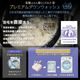 �������� �Ǥ�ľ�� ��ե����� �������� �դä������ �ץ�ߥ�������󥦥��å���<br>�ڱ������� �ݤ����� �Ǥ�ľ�� ��ե����� ­������ ��Ω��ľ�� ��Ω���ؤ� ���� ¦���ϸ� �դä��� �ܥ�塼����� ���󥰥� ���֥��