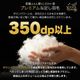 �������� �Ǥ�ľ�� ��ե����� �������� �դä������ �ץ�ߥ�������󥦥��å���<br>�ڱ������� �ݤ����� �Ǥ�ľ�� ��ե����� ­������ ��Ω��ľ�� ��Ω���ؤ� ���� ¦���ϸ� �դä��� �ܥ�塼����� ���󥰥� ���֥��