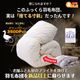 �������� �Ǥ�ľ�� ��ե����� �������� �դä������ �ץ�ߥ�������󥦥��å���<br>�ڱ������� �ݤ����� �Ǥ�ľ�� ��ե����� ­������ ��Ω��ľ�� ��Ω���ؤ� ���� ¦���ϸ� �դä��� �ܥ�塼����� ���󥰥� ���֥��