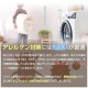 (R)FRESH4錄 ݤ ˥ (R)FRESH 4-hole fiberfillڻҶĻҤɤ⥸˥ѥ˥뿲ġ