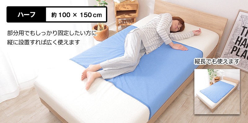 ��2���ȡۥƥ����� ���󥸥���ե����� �ɿ奷���� �ϡ��ե�������100��150cm�� �ɿ奷���� �ɿ奷���� ���ͤ��祷���� ��� ������ �����å���֥� ������OK