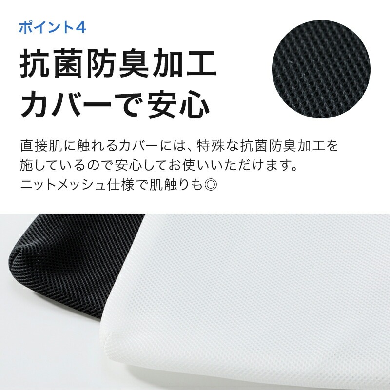 SIX AIR 3D ȿȯ ȥå 4040cm 3cm å奫С å