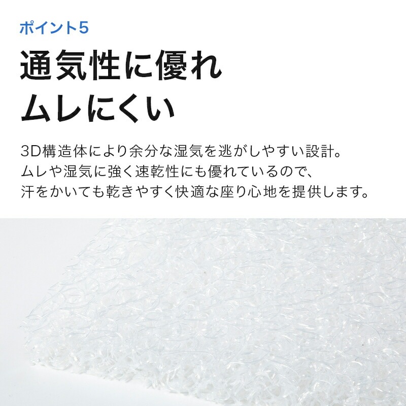 SIX AIR 3D ȿȯ ȥå 4040cm 3cm å奫С å