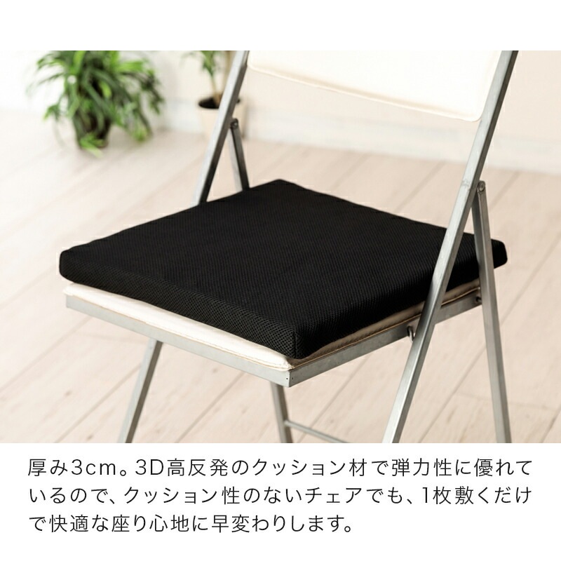 SIX AIR 3D ȿȯ ȥå 4040cm 3cm å奫С å