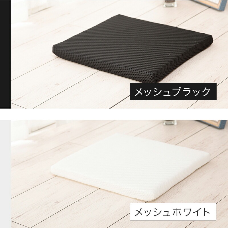 SIX AIR 3D ȿȯ ȥå 4040cm 3cm å奫С å