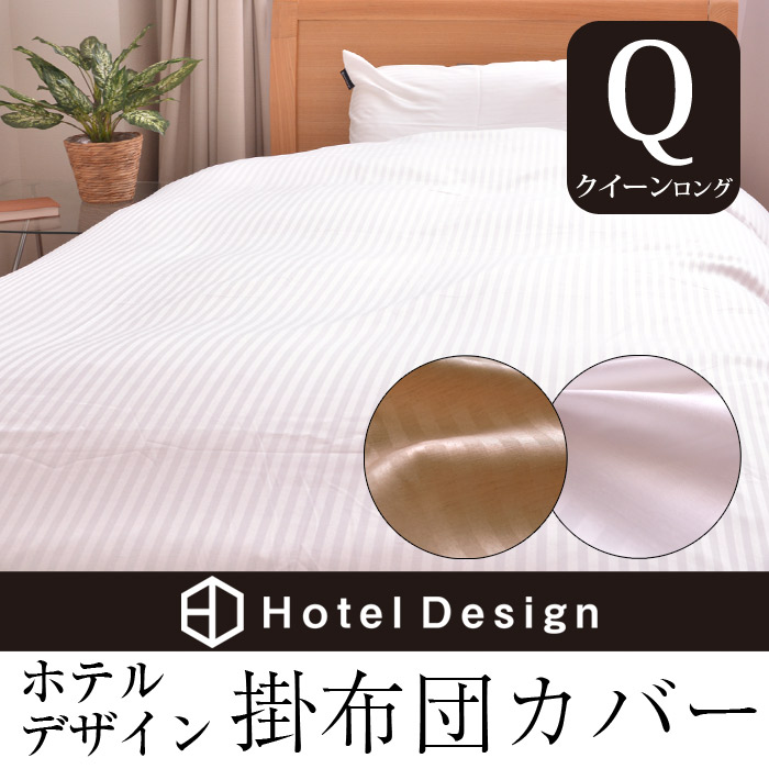 �����ĥ��С��ۥƥ�ǥ�����ݤ����ĥ��С��������󥵥����ڥ��ȥ饤�������ĥ��С���������ݥ��С��ۥƥ���ͳ����ĥ��С���