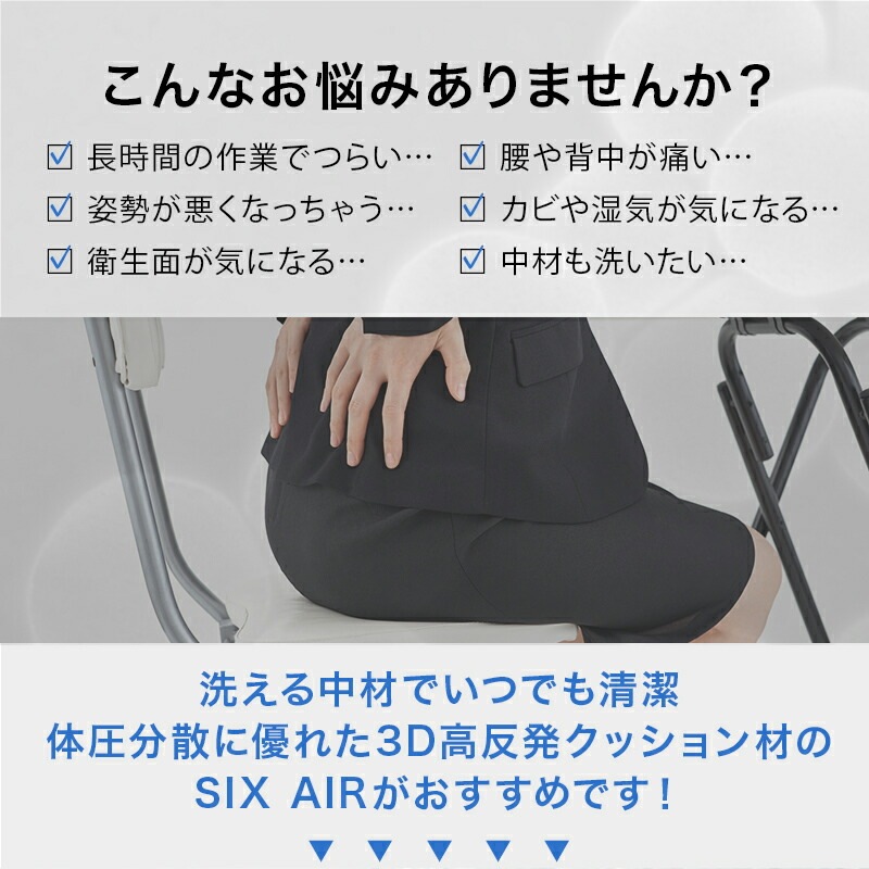 SIX AIR 3Dȿȯ ȥå ԥܥ塼ॿס4040cm 6cm å奫С å