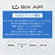 SIX AIR 3Dȿȯ ȥå ԥܥ塼ॿס4040cm 6cm å奫С å