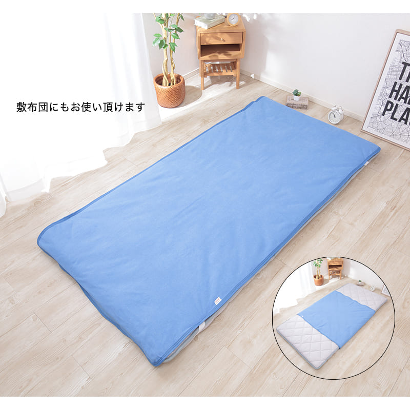 ��2���ȡۥƥ����� ���󥸥���ե����� �ɿ奷���� ���󥰥륵������100��205cm���ɿ奷���� �ɿ奷���� ���ͤ��祷���� ��� ������ �����å���֥� ������OK