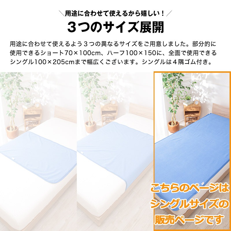 ��2���ȡۥƥ����� ���󥸥���ե����� �ɿ奷���� ���󥰥륵������100��205cm���ɿ奷���� �ɿ奷���� ���ͤ��祷���� ��� ������ �����å���֥� ������OK