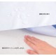 ��2���ȡۥƥ����� ���󥸥���ե����� �ɿ奷���� ���󥰥륵������100��205cm���ɿ奷���� �ɿ奷���� ���ͤ��祷���� ��� ������ �����å���֥� ������OK