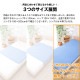 ��2���ȡۥƥ����� ���󥸥���ե����� �ɿ奷���� ���󥰥륵������100��205cm���ɿ奷���� �ɿ奷���� ���ͤ��祷���� ��� ������ �����å���֥� ������OK