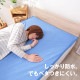 ��2���ȡۥƥ����� ���󥸥���ե����� �ɿ奷���� ���󥰥륵������100��205cm���ɿ奷���� �ɿ奷���� ���ͤ��祷���� ��� ������ �����å���֥� ������OK