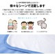 ��2���ȡۥƥ����� ���󥸥���ե����� �ɿ奷���� ���󥰥륵������100��205cm���ɿ奷���� �ɿ奷���� ���ͤ��祷���� ��� ������ �����å���֥� ������OK