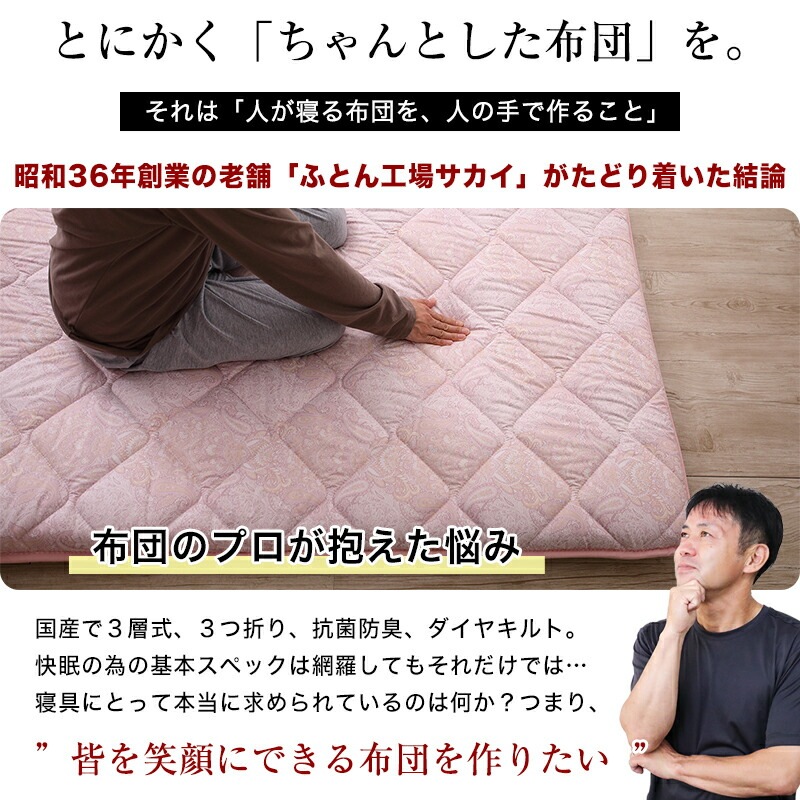 ���������ۻ��������ĥ��󥰥륵���������ɽ��ù����ʻ��ѡ������ޤ�����GRANFORT�ʥ����ե����� �ˡ��ߤ����� �������� �ߤդȤ� ���� �ե������ �ɥ��� ���󥰥���� ����� �ߤ��դȤ��