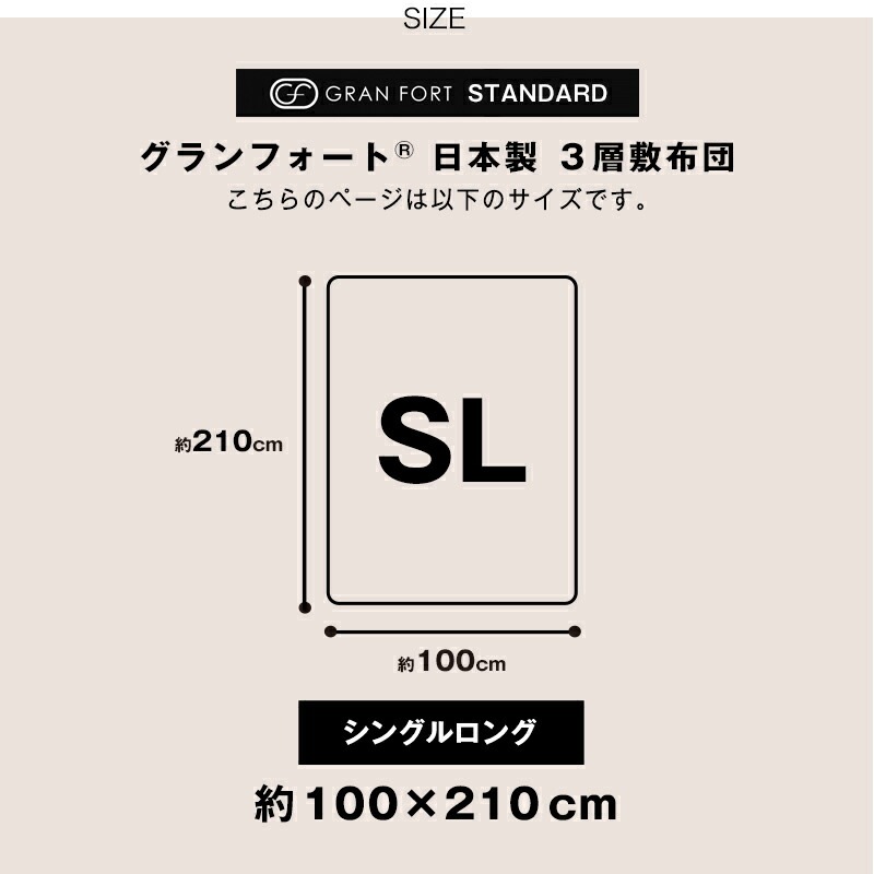 ���������ۻ��������ĥ��󥰥륵���������ɽ��ù����ʻ��ѡ������ޤ�����GRANFORT�ʥ����ե����� �ˡ��ߤ����� �������� �ߤդȤ� ���� �ե������ �ɥ��� ���󥰥���� ����� �ߤ��դȤ��