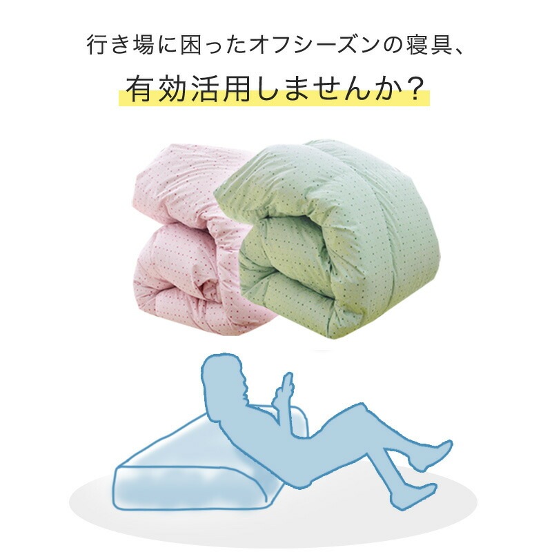 ɥ˱ӳݤĤƥåˤʤ뱩ļǼޥ˥ޡ(R)ɥ˥å󥫥Сѷ606020cmʴкڱļǼ6060å󥫥ССɥ˥кɥ˺Իѡ