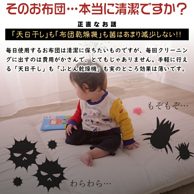 �ɥ������������ �ɥ��� ���� ��æ������ ʬ�� ������������ ���󥰥륵���� 100��210cm �ɥ��� ���ݲù� �ƥ����� ���ߥ��å�(R)�����������ʻ��� SEK ������ æ�� ʬ�� �ߤ����� ���󥰥� �դȤ� ������