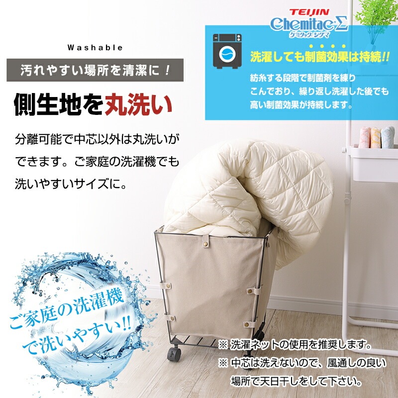 �ɥ������������ �ɥ��� ���� ��æ������ ʬ�� ������������ ���󥰥륵���� 100��210cm �ɥ��� ���ݲù� �ƥ����� ���ߥ��å�(R)�����������ʻ��� SEK ������ æ�� ʬ�� �ߤ����� ���󥰥� �դȤ� ������