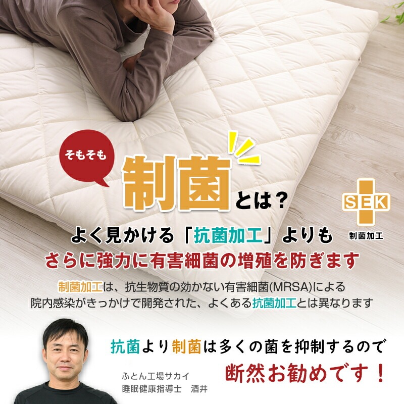 �ɥ������������ �ɥ��� ���� ��æ������ ʬ�� ������������ ���󥰥륵���� 100��210cm �ɥ��� ���ݲù� �ƥ����� ���ߥ��å�(R)�����������ʻ��� SEK ������ æ�� ʬ�� �ߤ����� ���󥰥� �դȤ� ������