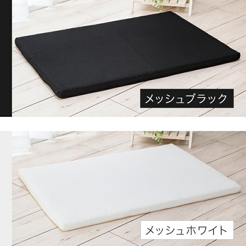 ��SIX AIR�� 3D��ȿȯ �ڥå��ѥ��å����M������ 65��90cm ����3cm ��å��奫�С� ���å��������� �� ǭ