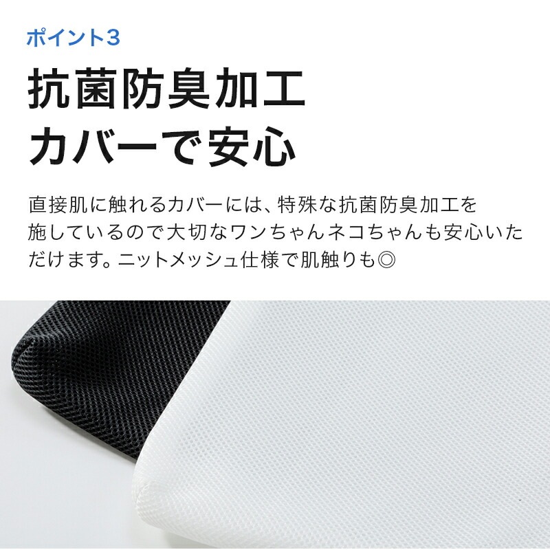 ��SIX AIR�� 3D��ȿȯ �ڥå��ѥ��å����M������ 65��90cm ����3cm ��å��奫�С� ���å��������� �� ǭ