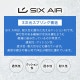 ��SIX AIR�� 3D��ȿȯ �ڥå��ѥ��å����M������ 65��90cm ����3cm ��å��奫�С� ���å��������� �� ǭ