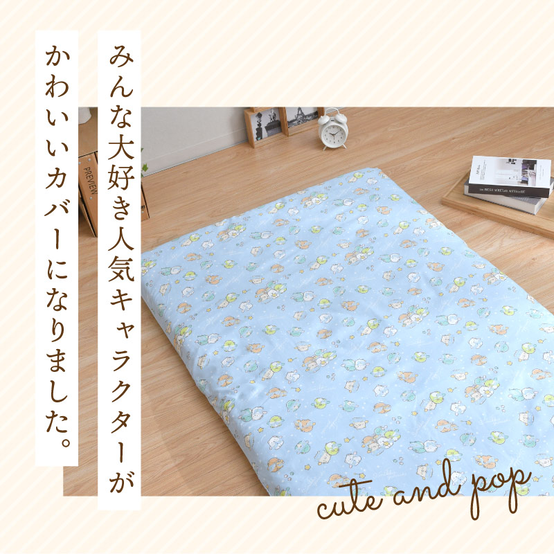 饯ĥС󥰥󥰥٤4 ȥߥåߥˡ Υߥå ϥˡס ߤå餷 ߤĥС դȤ󥫥С С ߤä餷 ס 襤  ǥˡ 