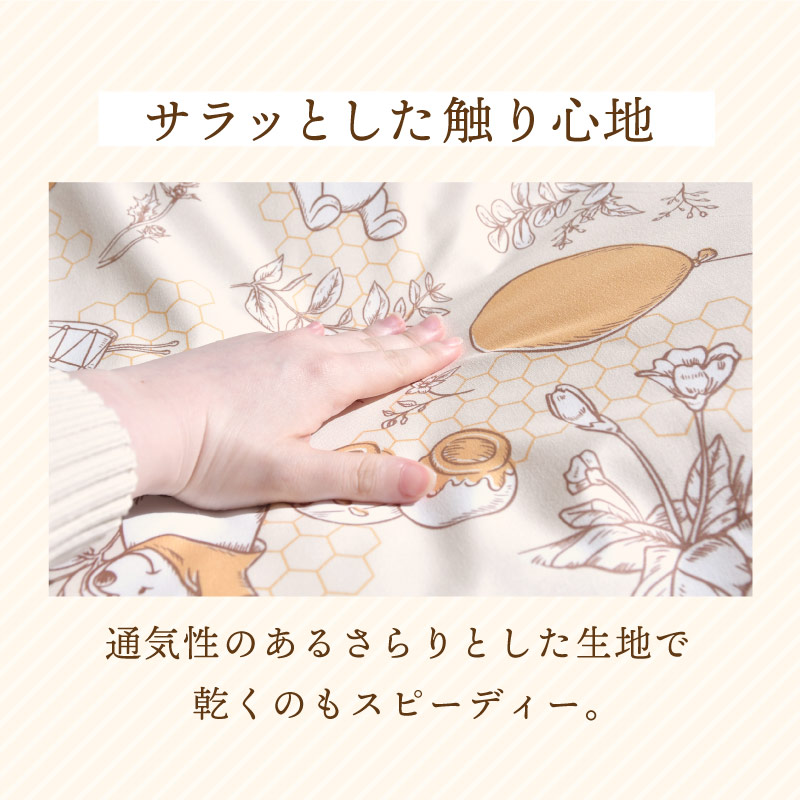 饯ĥС󥰥󥰥٤4 ȥߥåߥˡ Υߥå ϥˡס ߤå餷 ߤĥС դȤ󥫥С С ߤä餷 ס 襤  ǥˡ 