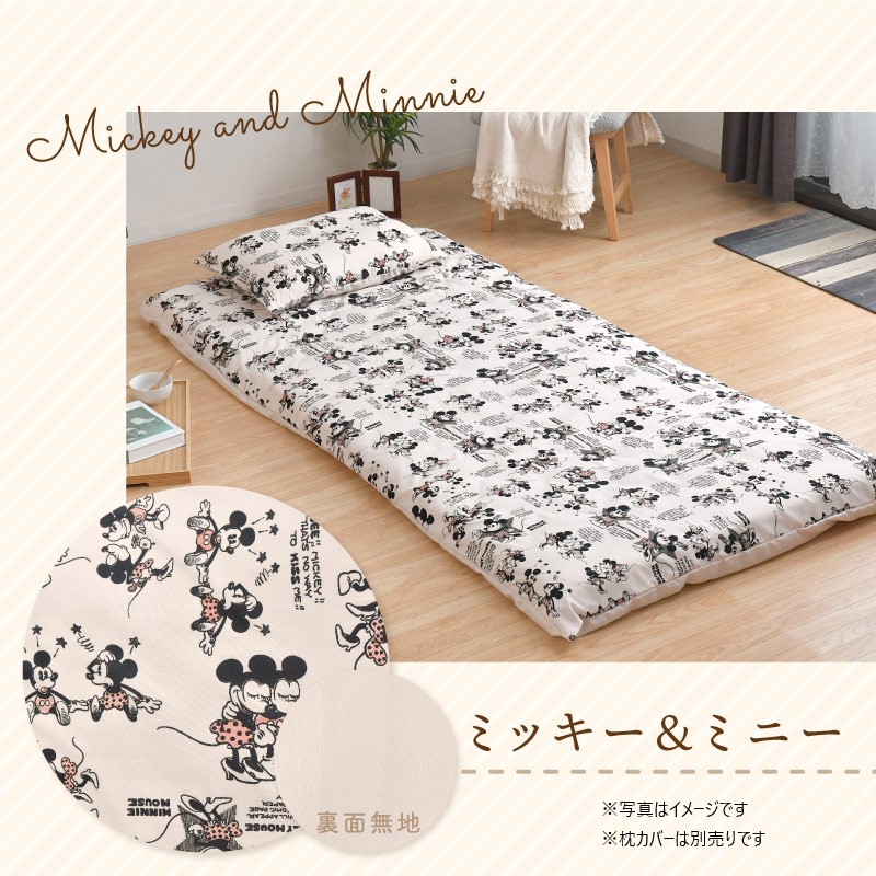 饯ĥС󥰥󥰥٤4 ȥߥåߥˡ Υߥå ϥˡס ߤå餷 ߤĥС դȤ󥫥С С ߤä餷 ס 襤  ǥˡ 