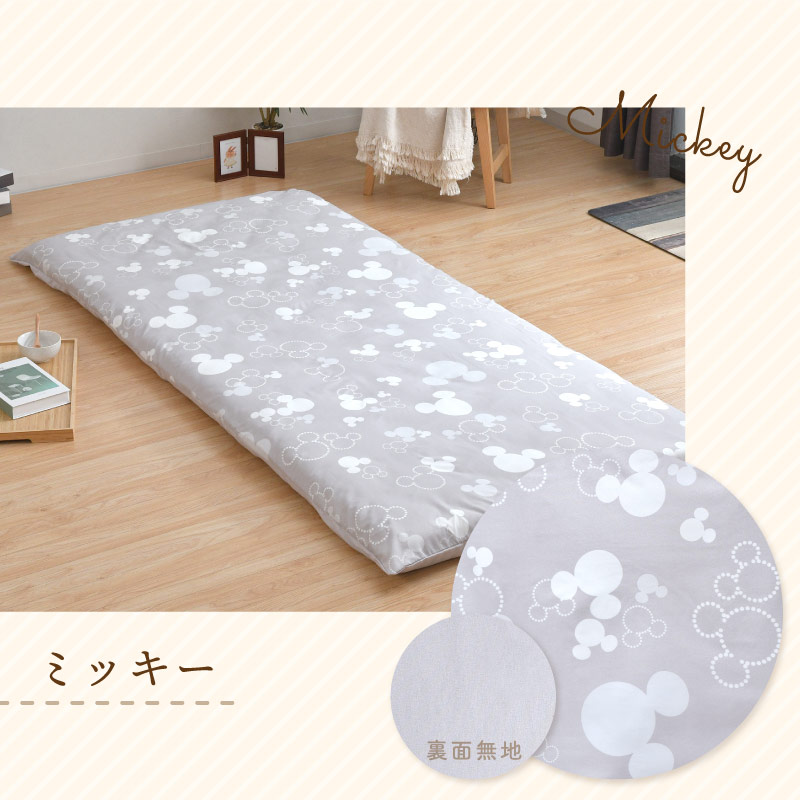 饯ĥС󥰥󥰥٤4 ȥߥåߥˡ Υߥå ϥˡס ߤå餷 ߤĥС դȤ󥫥С С ߤä餷 ס 襤  ǥˡ 