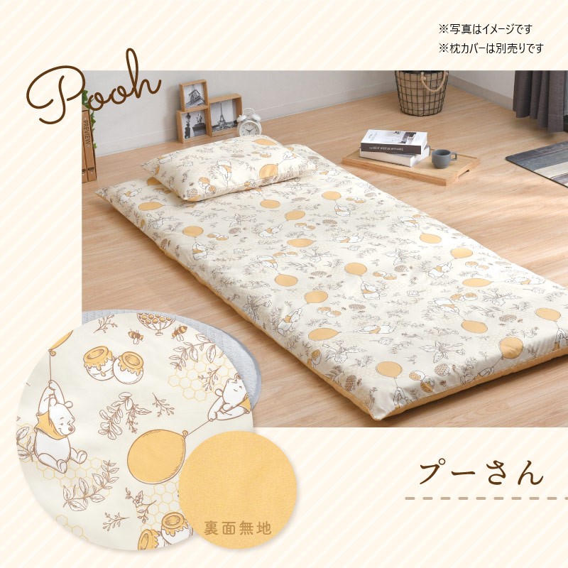 饯ĥС󥰥󥰥٤4 ȥߥåߥˡ Υߥå ϥˡס ߤå餷 ߤĥС դȤ󥫥С С ߤä餷 ס 襤  ǥˡ 