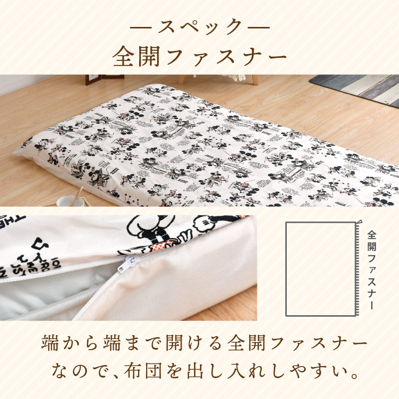 饯ĥС󥰥󥰥٤4 ȥߥåߥˡ Υߥå ϥˡס ߤå餷 ߤĥС դȤ󥫥С С ߤä餷 ס 襤  ǥˡ 