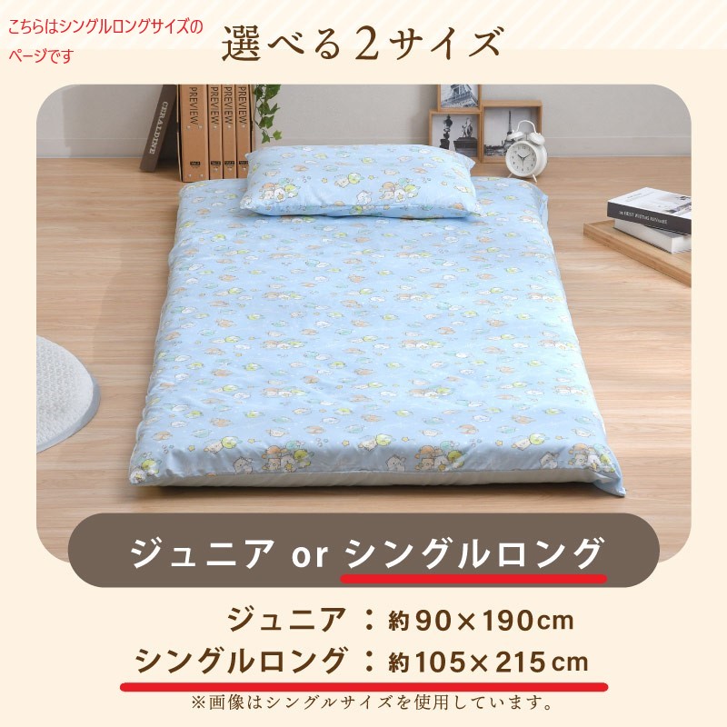 饯ĥС󥰥󥰥٤4 ȥߥåߥˡ Υߥå ϥˡס ߤå餷 ߤĥС դȤ󥫥С С ߤä餷 ס 襤  ǥˡ 