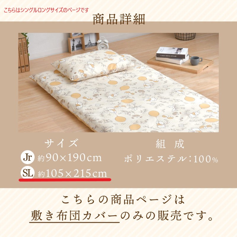 饯ĥС󥰥󥰥٤4 ȥߥåߥˡ Υߥå ϥˡס ߤå餷 ߤĥС դȤ󥫥С С ߤä餷 ס 襤  ǥˡ 