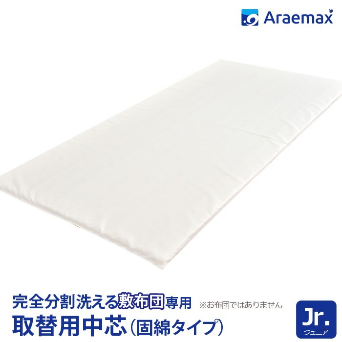 �ڼ���ؤ�����ġۥ���������ɸ��ʥ����״���ʬ����æ���������������ѥ���˥��������ڥ���˥������ߤ����ĥ����å���֥��ߤ��դȤ󤷤����ĻҶ��������ߤ����������������ߤդȤ��뿲���ĥ���륮�������