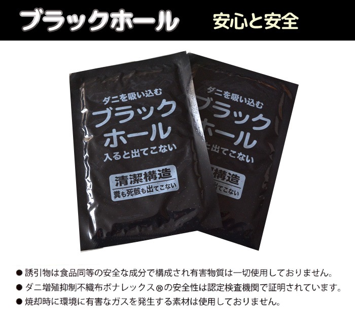 �������ѥå��֥�å��ۡ����2�����ˡ��ɥ��˥�������������༣�����к�����륲����˼�������ꥷ���ȥ��˼�ꥷ���ȥ��˥����ȥ��˼��ޥåȥ��˥����ȥ�����ͥ��˶���佸�֤�������ñ�ޥѥå���