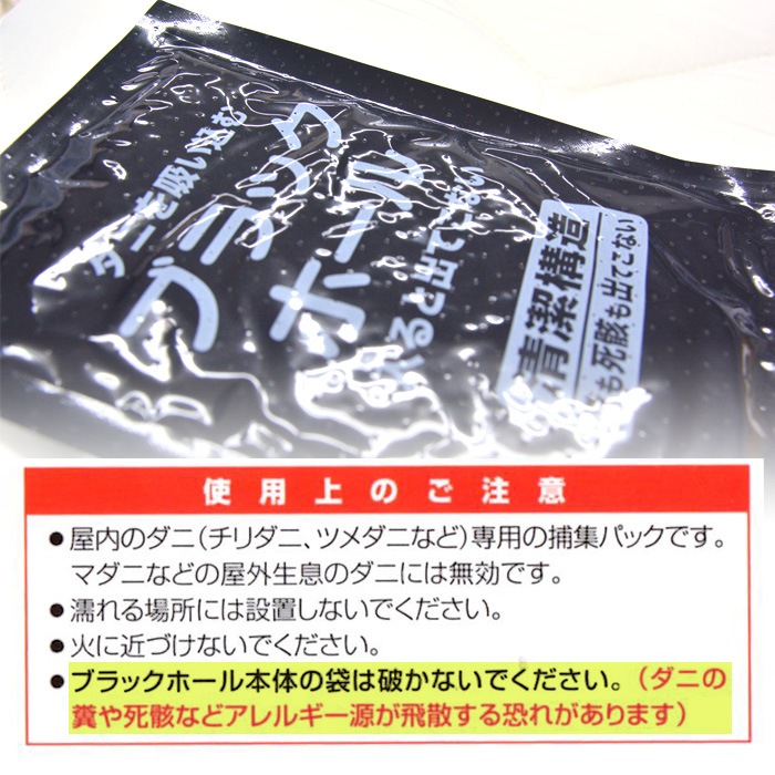 �������ѥå��֥�å��ۡ����2�����ˡ��ɥ��˥�������������༣�����к�����륲����˼�������ꥷ���ȥ��˼�ꥷ���ȥ��˥����ȥ��˼��ޥåȥ��˥����ȥ�����ͥ��˶���佸�֤�������ñ�ޥѥå���