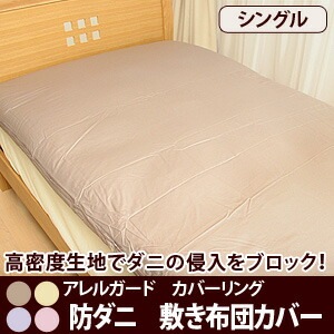 륬ɥСɥĥС󥰥륵ڥ󥰥륵ߤĥСߤդȤ󥫥СĥСĥС륬ɥ륮󥰥󥰥105/215cms04gm